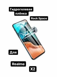 Плюсы гидрогелевой пленки на телефон