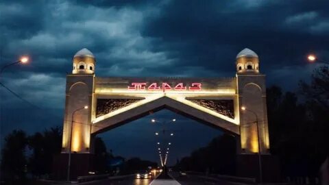 Тараз қазақша