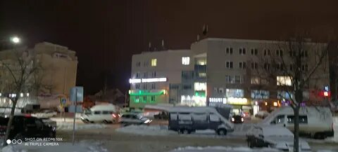 Красная заря город