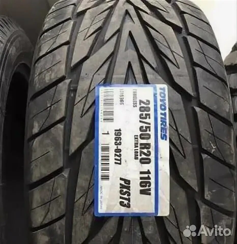 Toyo st3 285/50/20. R20 285/50 Toyo PROXES St III 116v. Резина Toyo PROXES st3. Toyo PROXES st3 285/50 r20.