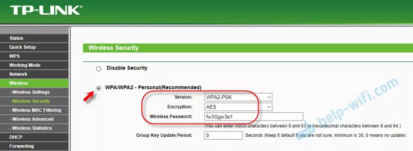 Что делать если забыл вай фай. Защита вай фай wpa2. Тp link защита беспроводной сети. Шифрование WPA/wpa2 Psk. Защита wpa2 personal пароль.
