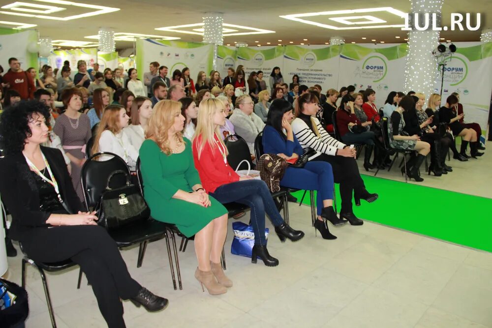 Консул агентство недвижимости курган. Встреча успешных предпринимателей женщин. Женское мероприятие. Форум деловых женщин ульяновск. Деловой форум.