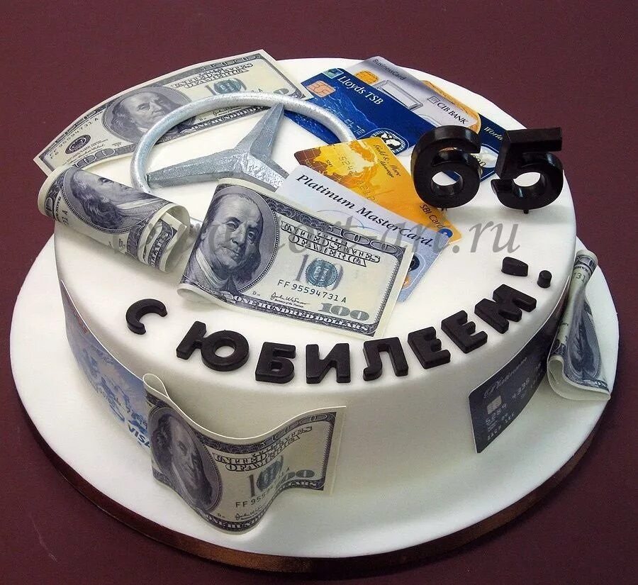 Торт на день рождения мужчине 50. Торт с днем рождения!. Торт для мужчины. Торо на юбилей мужчине. Тот на день рождения мужу.