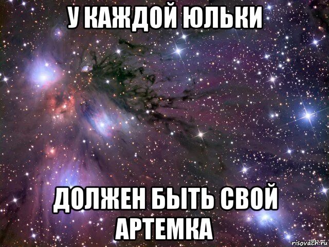 Таня сказала леше у тебя будет сын