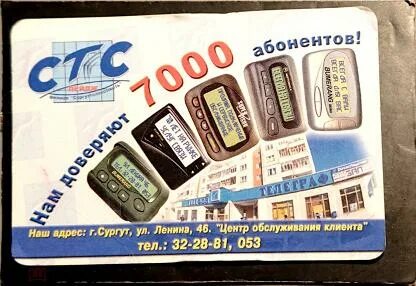 500 единиц