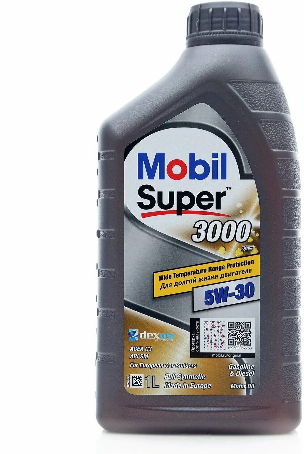 Купить масло мобил супер. Mobil 3000 xe 5w30. МОБИЛСУПЕР 3000 5w30. Mobil super 3000 xe 5w-30. Mobil super™ 3000 0w-16.