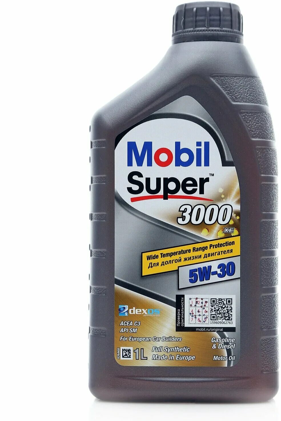 Mobil 3000 xe 5w30. МОБИЛСУПЕР 3000 5w30. Mobil super 3000 xe 5w-30. Mobil super™ 3000 0w-16. Мобил супер отзывы