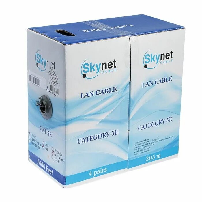 Витая пара skynet csl-ftp-4-cu. 5е skynet standard utp indoor 4x2x0. Кабель skynet premium. 51 cu, кабель витая пара кат. Кабель skynet light ftp.