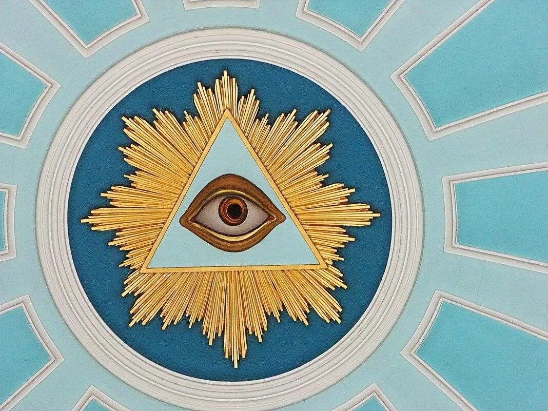 Всевидящее око приложение. Масонские символы Лучезарная Дельта. Всевидящее око (Лучезарная Дельта). Дельта Масонский символ. Всевидящее око Божие.