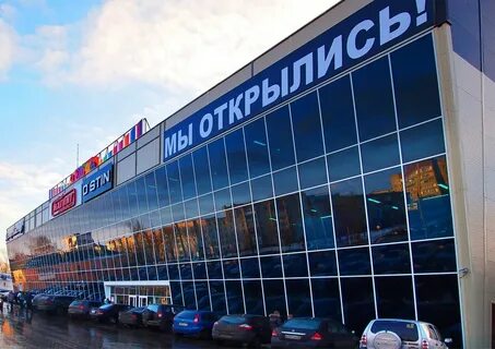 Зефир в мармеладе