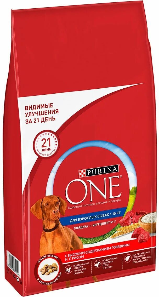 Purina one корм для собак крупных пород с говядиной и рисом 3,8. Пурина корм для щенков средних пород и крупных пород. Пурина уан для взрослых собак. Пурина оне для собак средних пород с говядиной. Корма для собак рис говядина