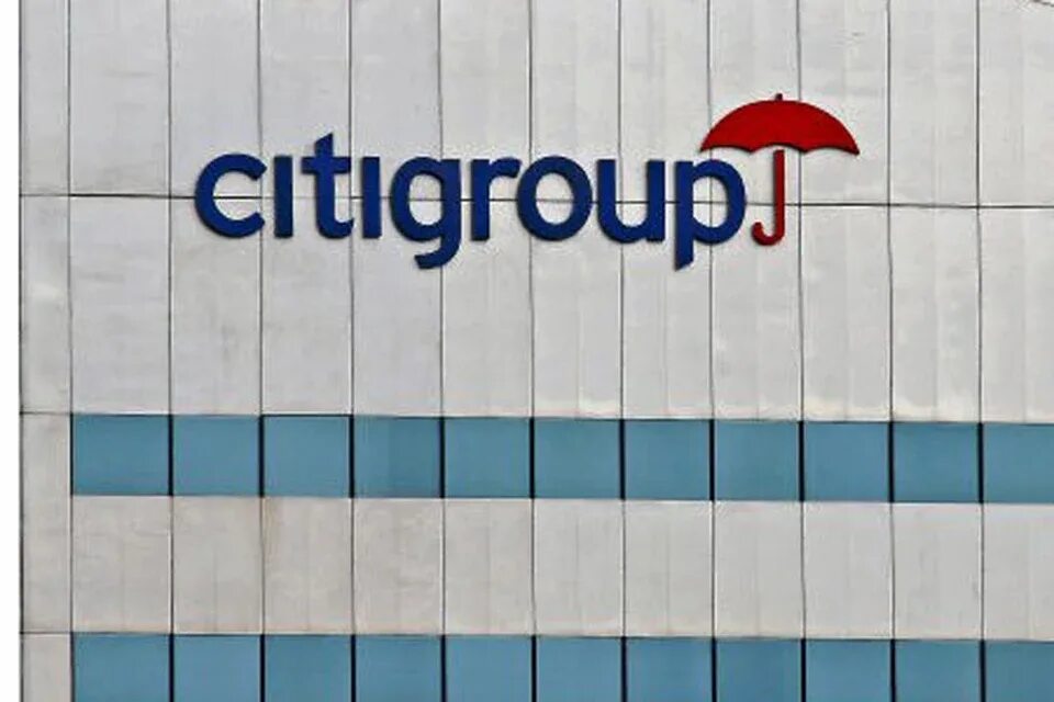 Ооо сити групп. Citigroup. ТЦ Citigroup. Ситигруп лого.