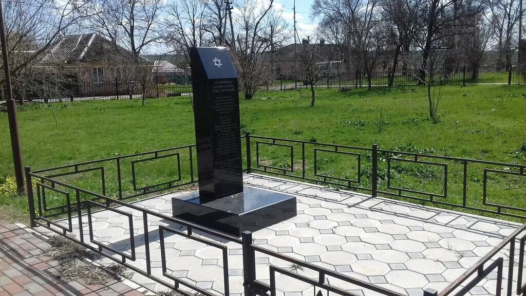 мемориал под смоленском катынь. мемориал катынь смоленск. мемориал катынь смоленск. катынский мемориал смоленск. мемориал расстрелянных.