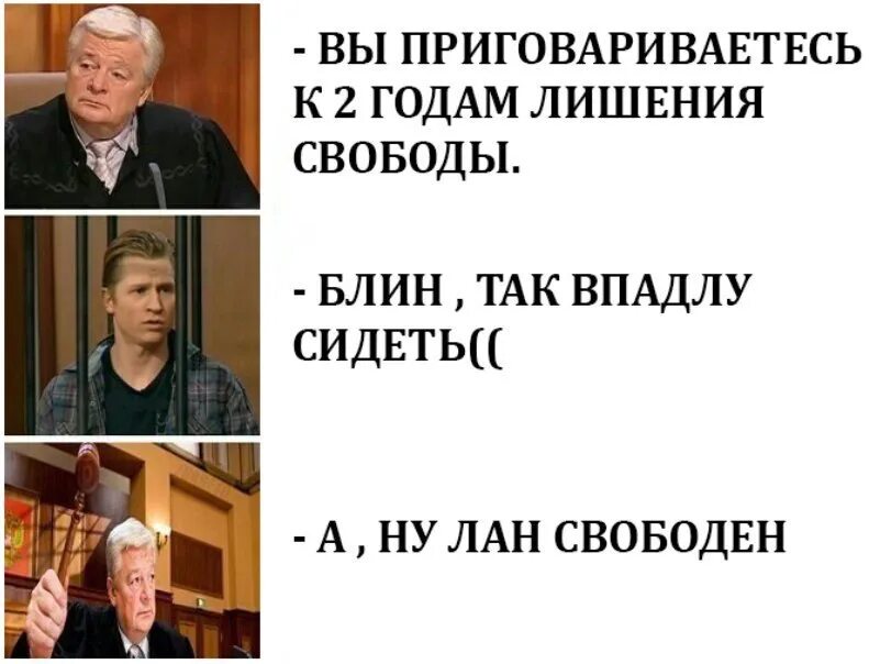 Вацок ты перестал чувствовать песня. Лее вацок. Вацок Мем. Ахи уцы вацок. Картинка вацок.