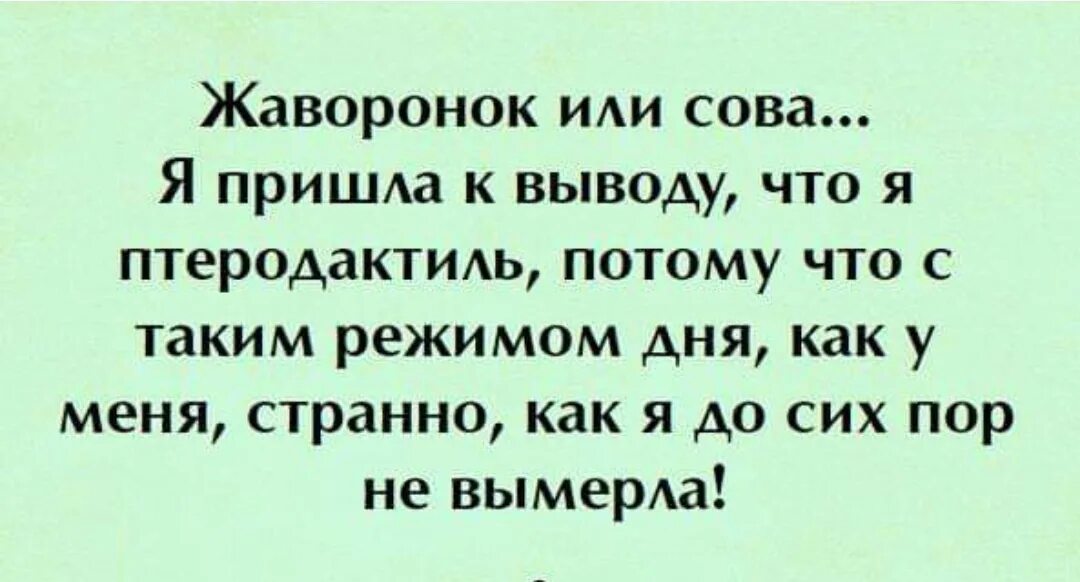 Бог сделал землю. И сделал землю круглой и смеялся. И Бог пообещал мужчине что хороших и послушных жен. И пообещал Бог мужчине. Бог пообещал мужчине что послушных.