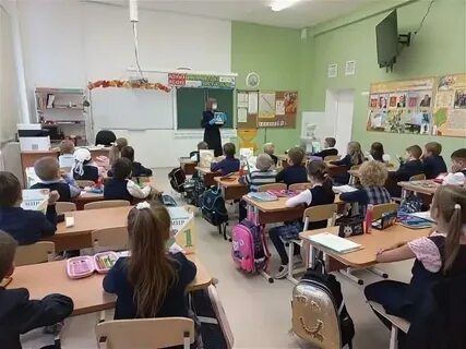 Английский класс тверь