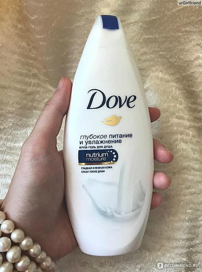 Крем-гель для душа dove. Крем-гель dove глубокое питание и увлажнение. Дав крем гель для душа питание и увлажнение. Крем гель для душа dove для всей семьи 600.