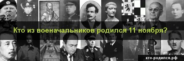 знаменитости родившиеся 7 декабря. рожденные 7. кто родился 7 апреля из знаменитостей. 31 октября 2011 года родился семимиллиардный житель земли. число рождения и характер человека.