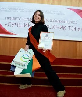 Лауреат 2022