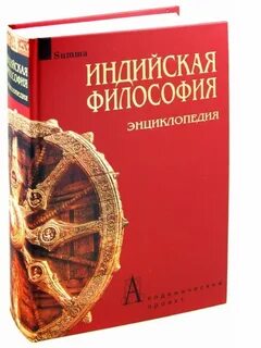 М инд
