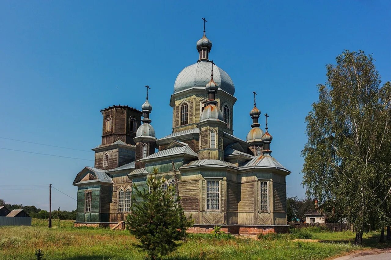 Погода новом селе стародубского. Погода новом селе стародубского. Погода новом селе стародубского. Курковичи брянская область. Погода новом селе стародубского.