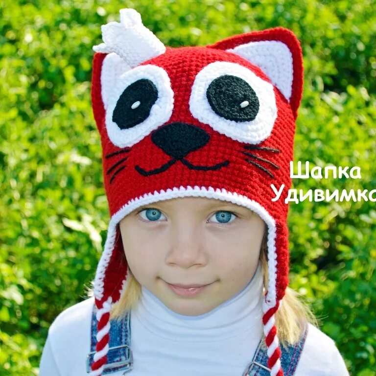 Шапочка три