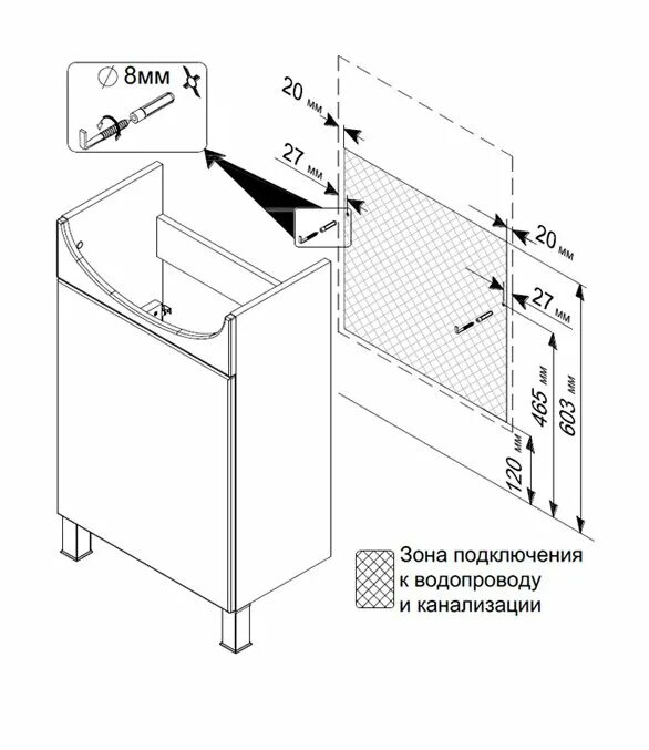 Крепление для подвесной тумбы с раковиной до 70кг к стене. Тумба под раковину в ванную как установить. Тумба напольная Diana 60см. Крепление тумбы в ванной