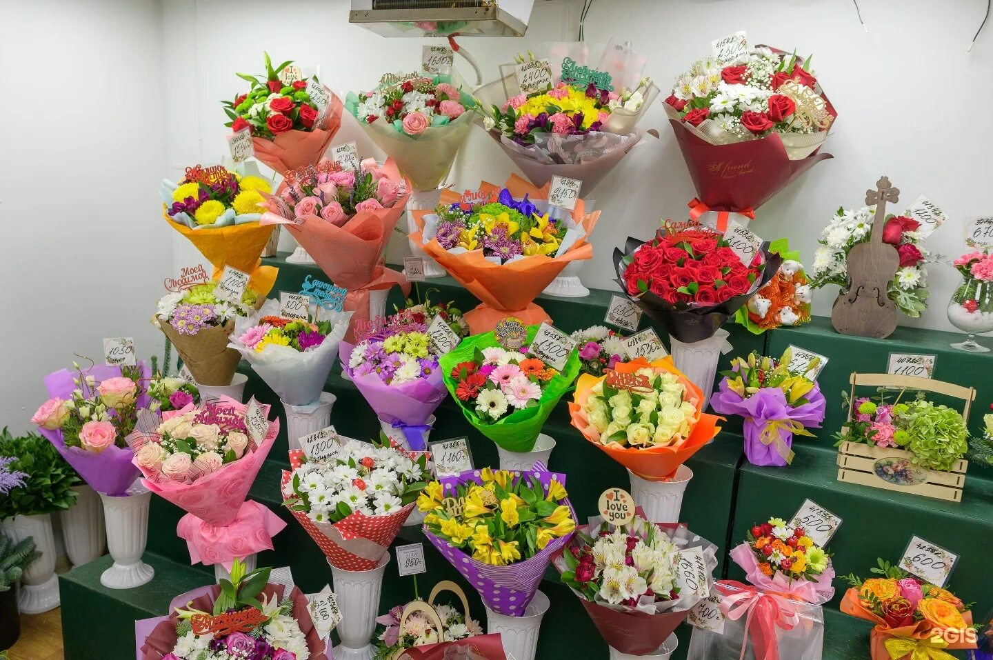 цветторг тула красноармейский. цветторг липецк каталог товаров. магазин цветов цветторг. цветторг кинешма. цветторг.