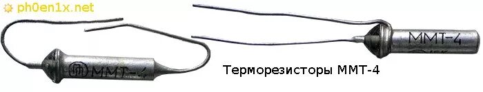 Ммт 4. Ммт-4 терморезистор. терморезисторы ммт-1 маркировка. терморезистор ммт-1 1.2. резистор ммт-4 характеристики.