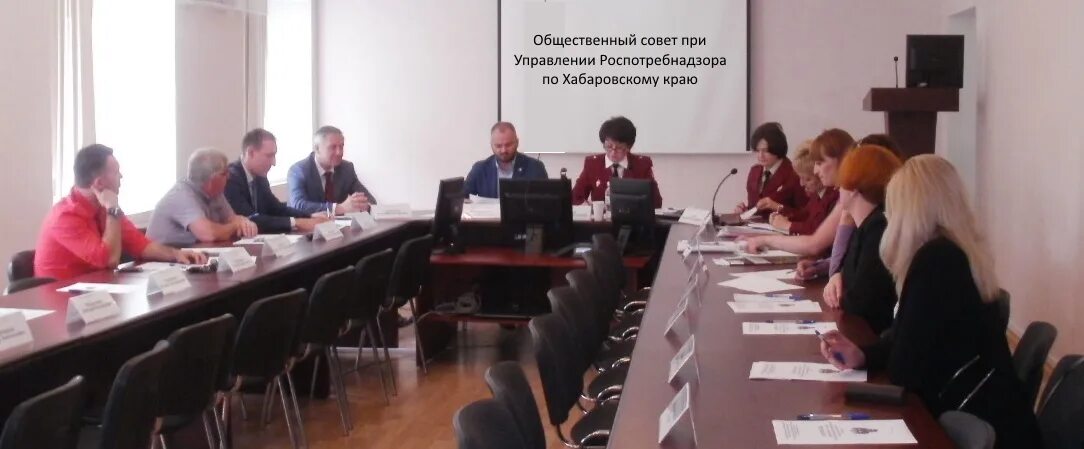 Сайт роспотребнадзора по хабаровскому. Роспотребнадзор хабаровск. Роспотребнадзор хабаровск. Служебная форма работников роспотребнадзора. Управление роспотребнадзора по хабаровскому краю.