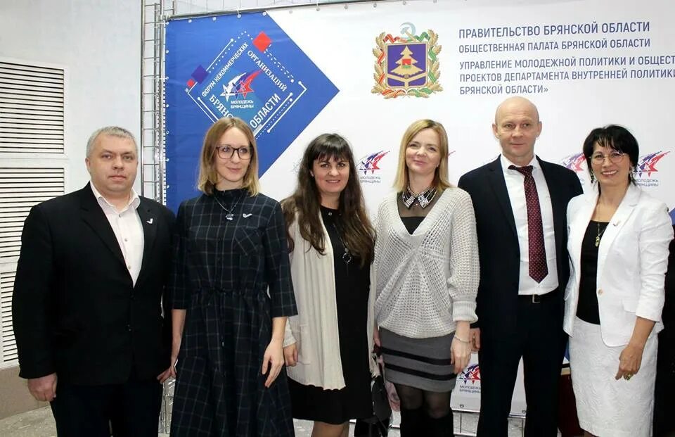Организации брянск. Ул фрунзе брянск. Урицкого 9а брянск. Организации брянск. Урицкого 9а брянск.