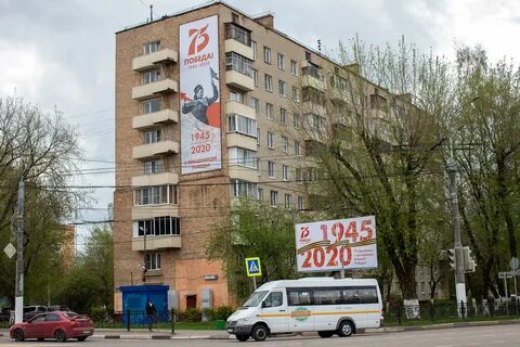 Ул 75 летия победы 26 краснодар