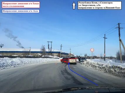Погода нижний одес коми на 14 дней