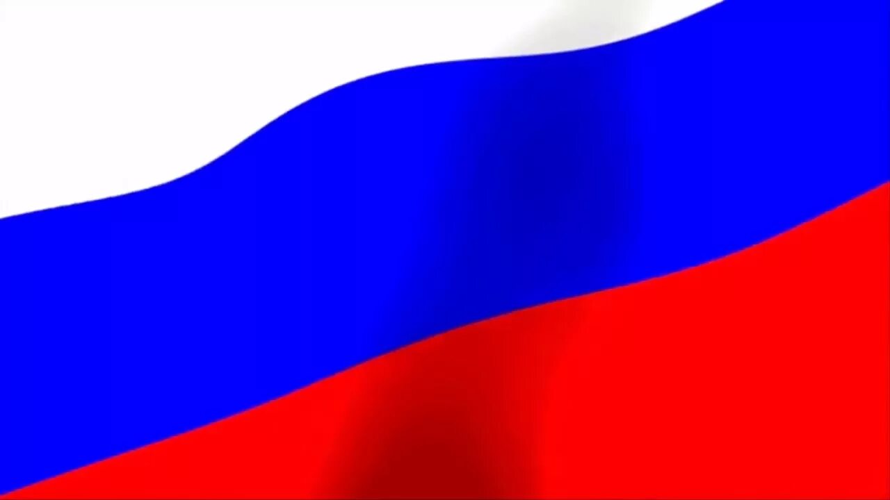 Флаг развивается футаж. Флаг россии. футаж российский флаг. флаг россии волнистый. футаж российский триколор.