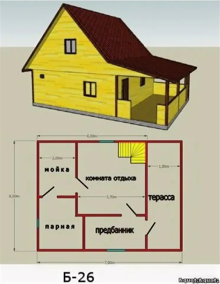 Проект 6 8 с мансардой пеноблок Монолит, строительство дачных домов и коттеджей, Кантемировская ул., 58, Москва