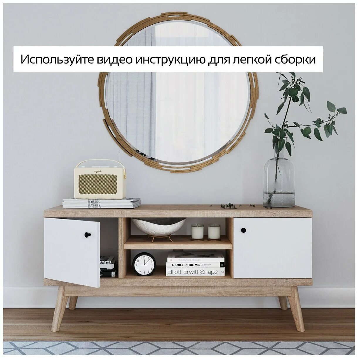 дубовая тумба под телевизор. Mid century lowboard купить. Puzzlemebel тумба под тв подвесная. тумба под тв 170 см ширина. Puzzlemebel тумба.