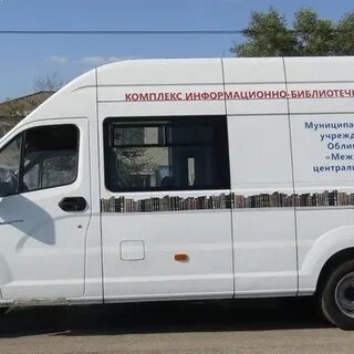 Обливская автобус