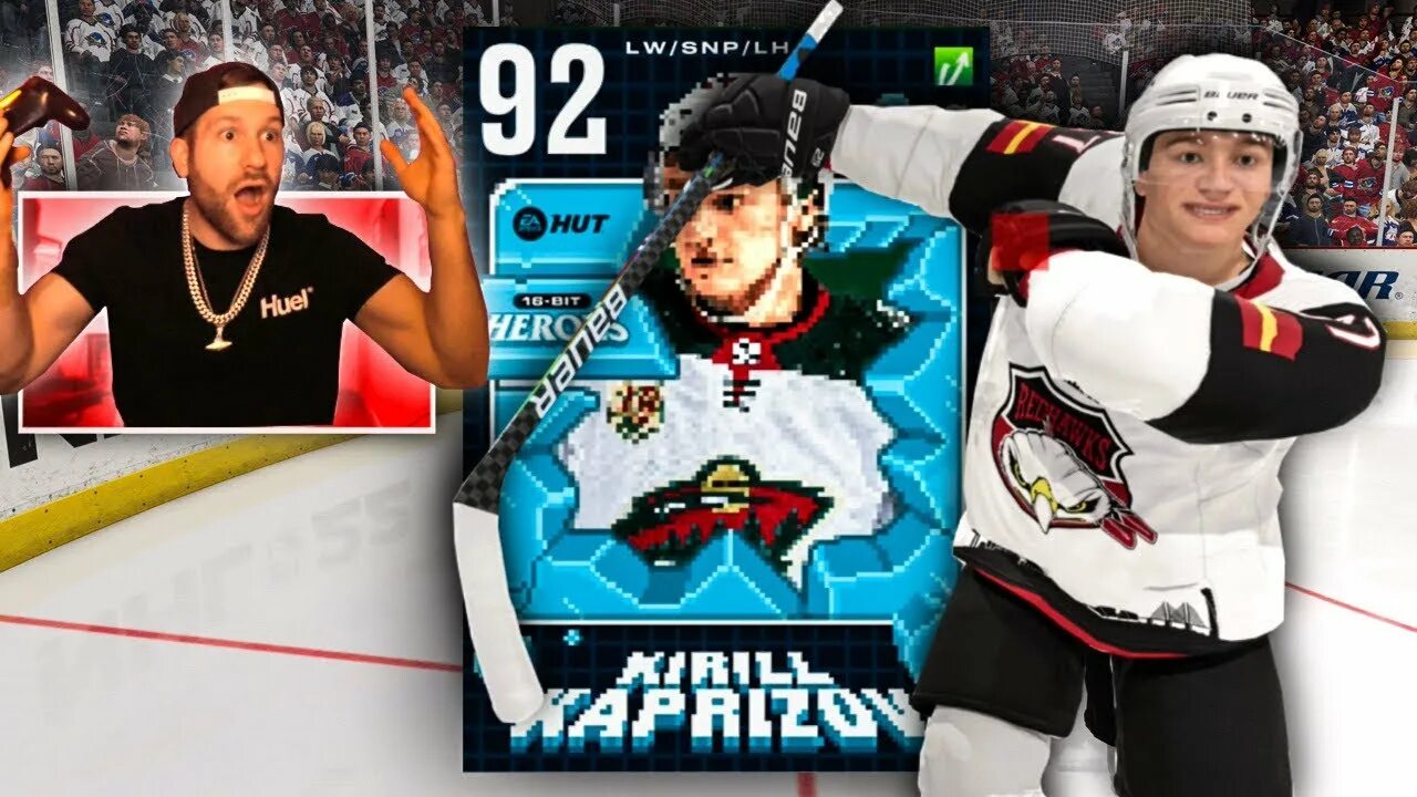 Хат 22. НХЛ 22. NHL 22 Hut Cards. Маврик Бурк НХЛ 22 карточка. Opening Pack NHL 23.