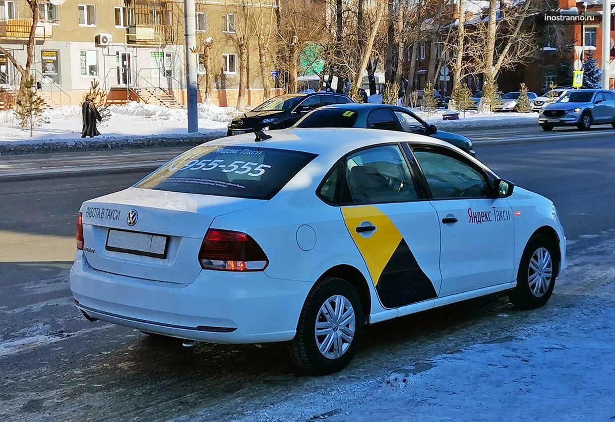 Минская такси. Аэропорт минск такси.