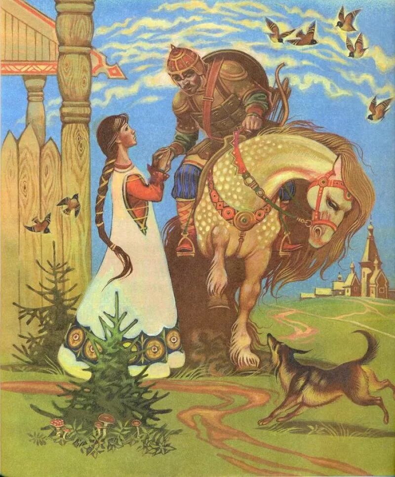 Былины фольклор. Сказки легенды предания былины. Сказки и легенды народов россии иллюстрации. Миф о дубе. В народе очень любимы рассказы и предания.