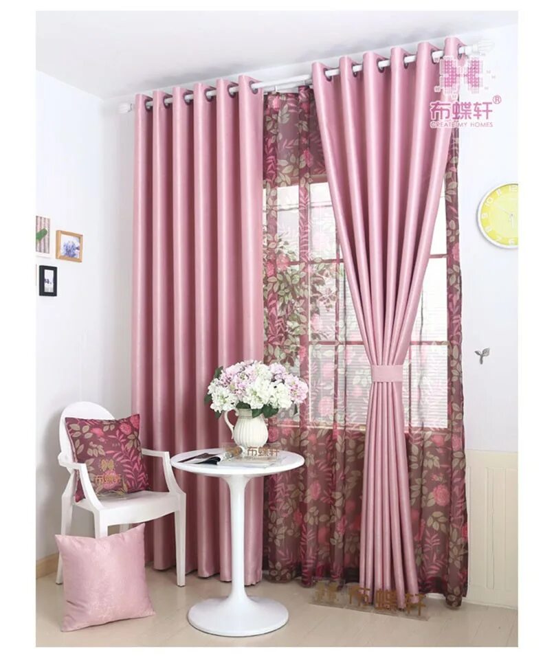 Шторы в интерьере. Розовые шторы в гостиной. Шторы к розовым стенам. Розовые шторы в интерьере гостиной.