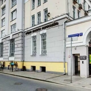 Большая бронная 1