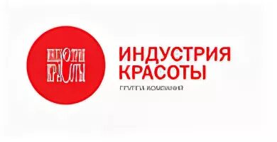 Индустрия красоты сайт