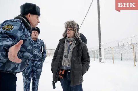 Уфсин 25