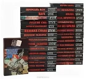 Лучшие современные детективы список. Лучшие современные детективы список. Лучшие современные детективы список. Лучшие современные детективы список. Рейтинг детективов книги.