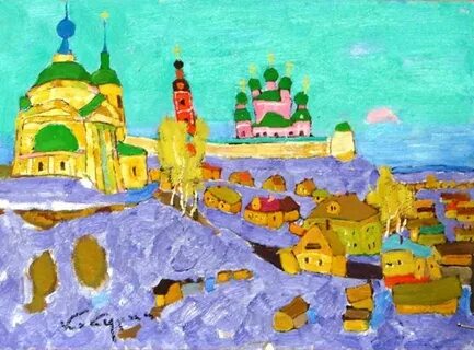 Владимирская школа искусств