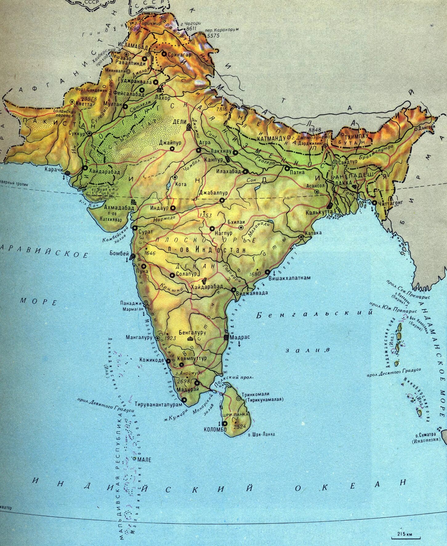 Полуостров Индостан географическая карта. Южная Азия-полуостров Индостан. Индостан полуостров на карте.