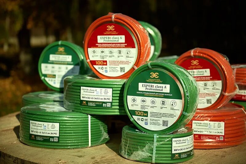 5маркоразмер. Class expert. Товара: кабель силовой ппг-пнг(а)-frhf 3х2. Class expert. Class expert.