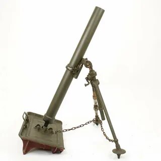 30 м 51 см 81 мм