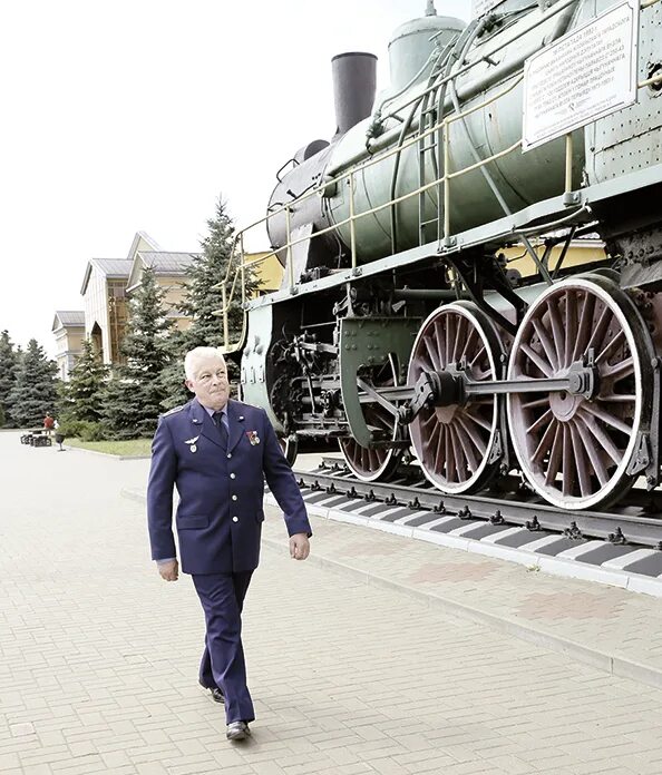 Сайт железнодорожника белоруссии